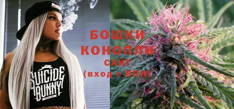 хочу   блэк спрут ТОР  Марихуана SATIVA & INDICA  Норильск 